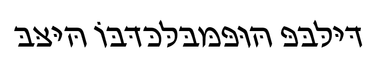 David Backslanted Italic font preview
