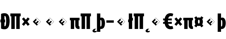 DaxCompact-BlackExpert font preview
