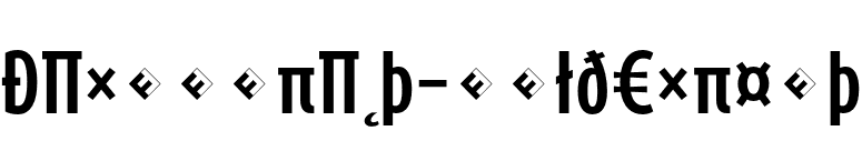 DaxCompact-BoldExpert font preview