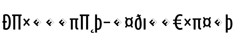 DaxCompact-MediumExpert font preview