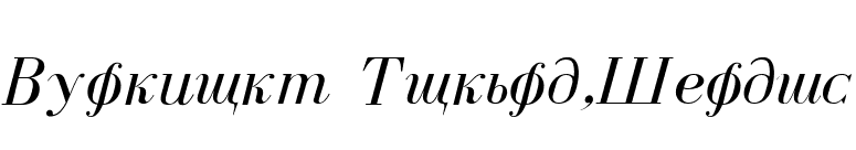 Dearborn Normal-Italic font preview
