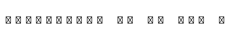 Decoration Pi LT Std 2 font preview