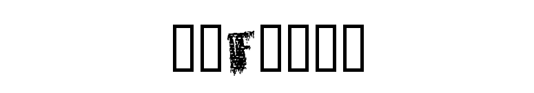 deFaced font preview