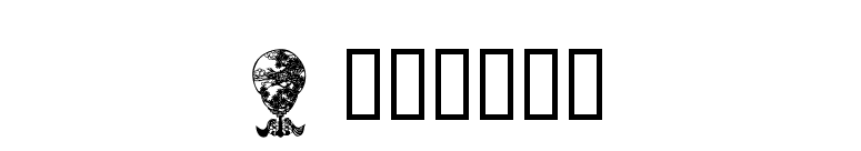 Design2 font preview