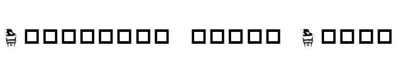 Destiny's Music Dings font preview