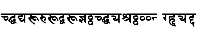 DevanagariDelhiSSK Bold font preview