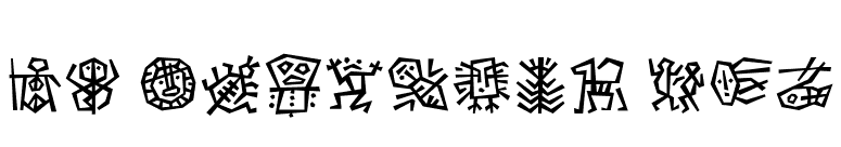 DF Ancestor ITC font preview