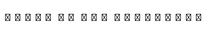 Didot LT Std Ornaments font preview