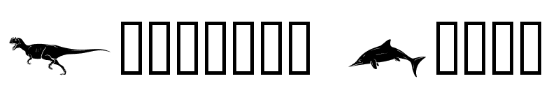 Dinosaur Solid font preview
