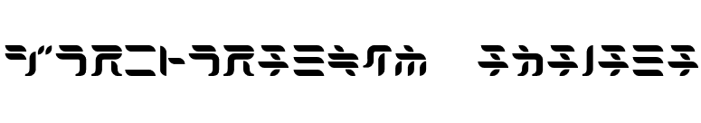 Dorisorange-Katakana font preview