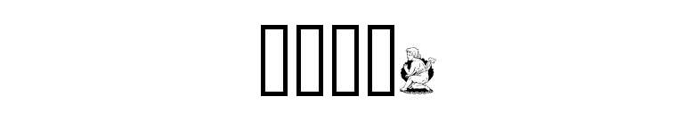 Engle font preview