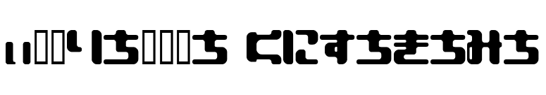 EOPlaï¿¿a hiragana font preview