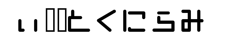 EOPshion font preview