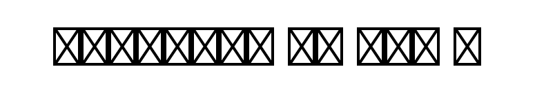 European Pi Std 1 font preview