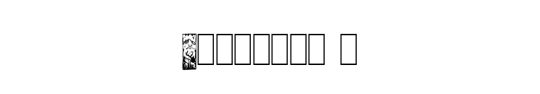 Fabeldyr 1 font preview