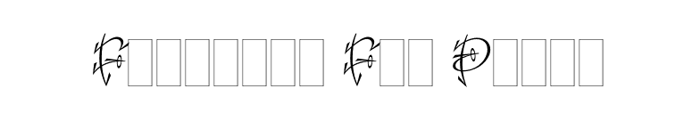Faithful Fly Plain font preview