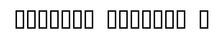 Fantasy clipart 2 font preview