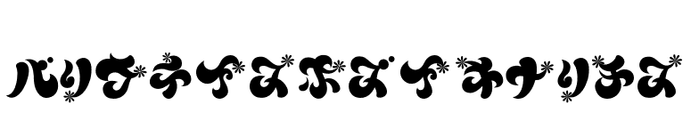 Flower-Regular font preview