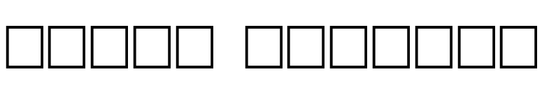 Freud Regular font preview