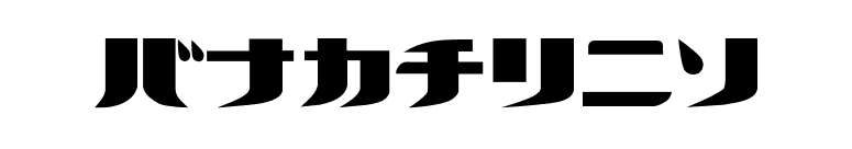 Futalic font preview