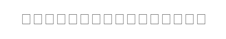 Gaeilge 1 Normal font preview