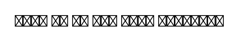 Game Pi LT Std Dice Dominoes font preview
