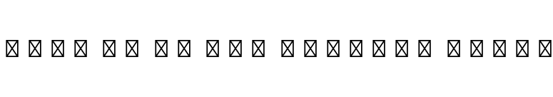 Game Pi LT Std English Cards font preview