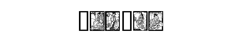 Geisha font preview