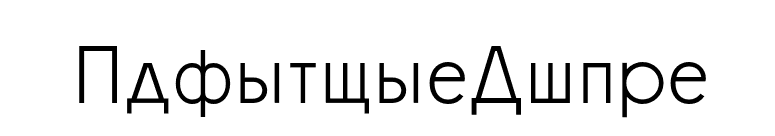 GlasnostLight font preview