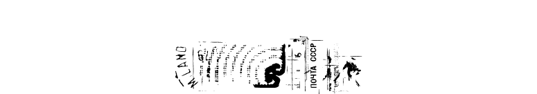 GlueStix font preview