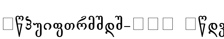 Gogebashvili-ITV Bold font preview