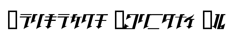 Golgotha Oblique J. font preview