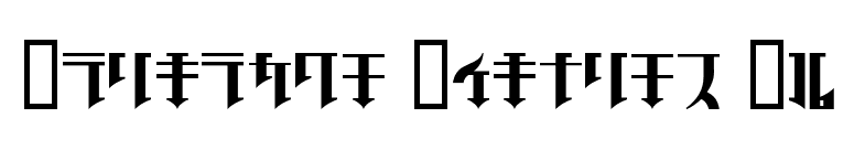 Golgotha Regular J. font preview