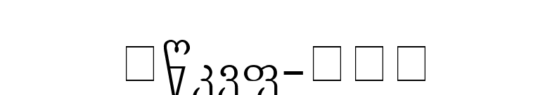 Gorda-ITV font preview