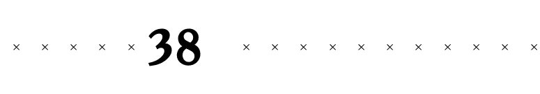 GoudY38ExtraBoldTab font preview