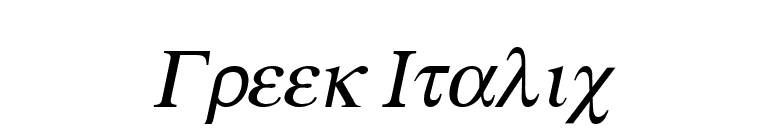 Greek Italic font preview
