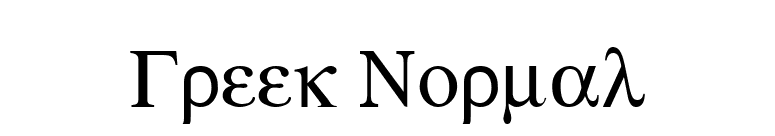 Greek Normal font preview