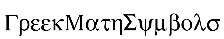 GreekMathSymbols font preview