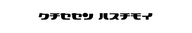 happy frame font preview