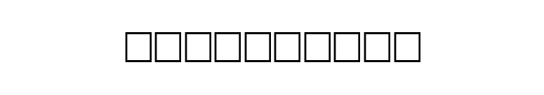 Hayim Bold font preview