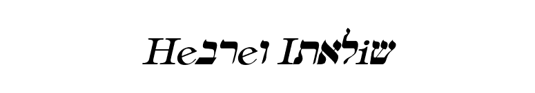 Hebrew Italic font preview