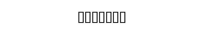 Helix 6 font preview