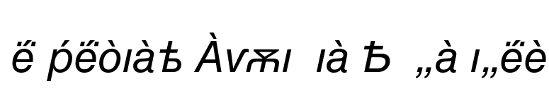 Helvetica Cyrillic A Inclined font preview