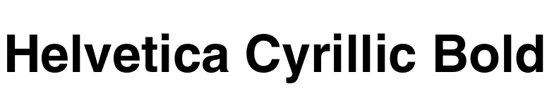 Helvetica Cyrillic Bold font preview