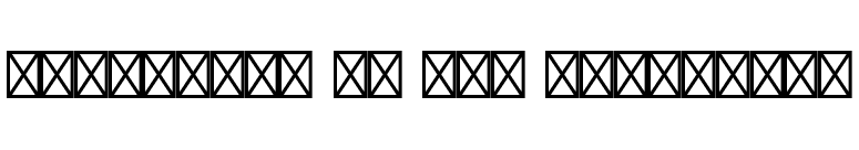 Helvetica LT Std Fractions font preview