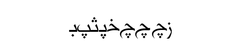 HMSKhabar font preview