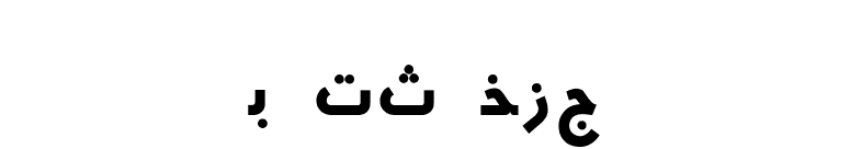 HMSYekta font preview