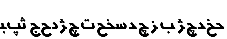 HMSYekta Regular Italic font preview