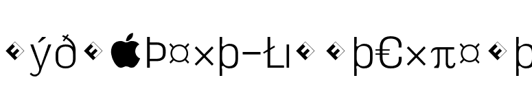 HydraText-LightExpert font preview
