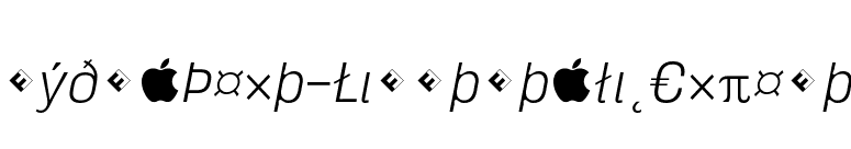 HydraText-LightItalicExpert font preview
